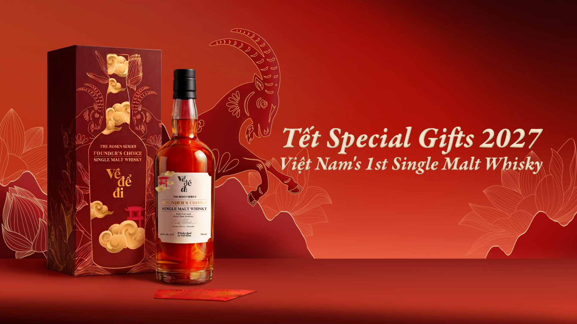 Tết Special Gifts 2027 – Về Để Đi
