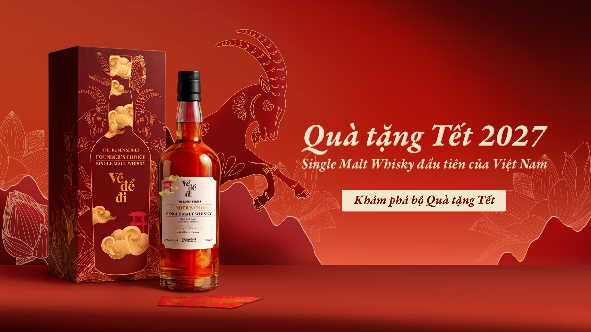 Quà tặng Tết 2027 - Khám phá bộ Quà tặng Tết